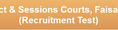 District & Sessions Courts Faisalabad NTS Test Result 2015