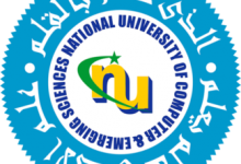 FAST University Entry Test Sample Paper 2025