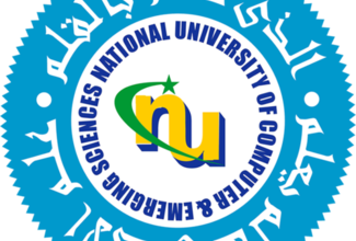 FAST University Entry Test Sample Paper 2025