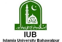 IUB B.Com Date Sheet 2025