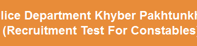 KPK Police Constable NTS Physical Test Result 2015 Candidates List