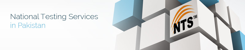 NTS Jobs 2025 2 NTS Jobs 2025 Apply Online Form Download