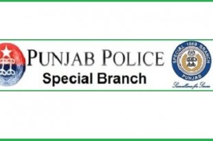 NTS Test Result 2015 For Punjab Police Special Branch 10th May