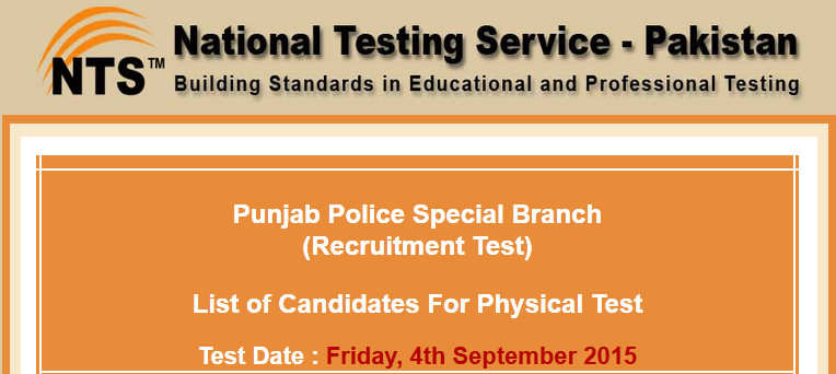 NTS Test Result 2015 For Punjab Police Special Branch 4th September 1 NTS Test Result 2015 For Punjab Police Special Branch 4th September