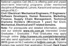 National Logistic Cell NLC Internship 2016 Application Form Online Download