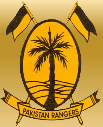 Pakistan Rangers Sindh Jobs April 2022 Sipahi Application Form Last Date