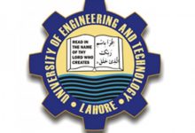 UET Lahore ECAT Sample Papers 2025