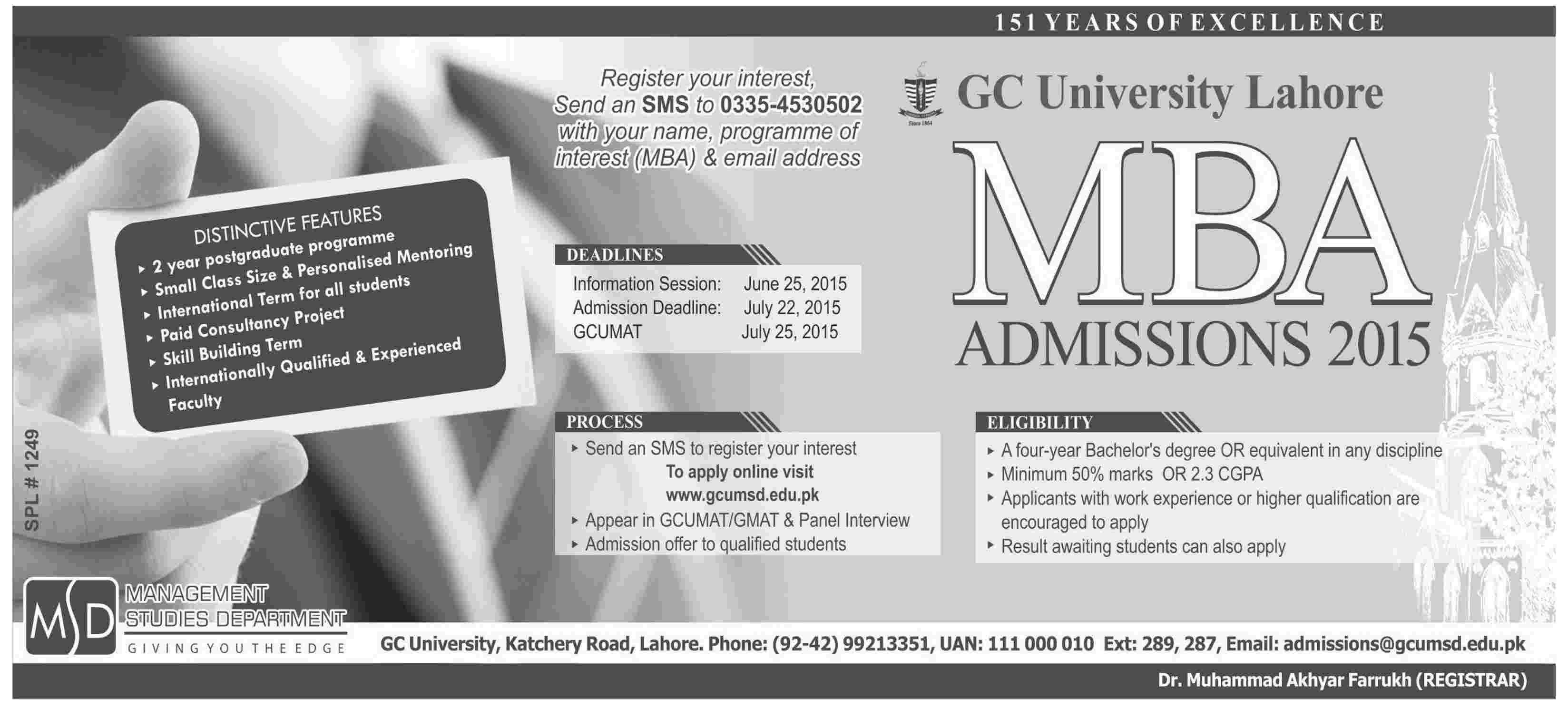 GC University Lahore MBA Admission 2017 Apply Online Last Date