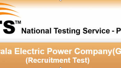 GEPCO Jobs 2015 Last Date Advertisement Application Form