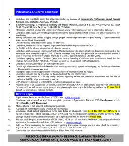 GEPCO Jobs 2015 Last Date Advertisement Application Form 8 GEPCO Jobs 2015 Last Date Advertisement Application Form 8