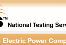 GEPCO WAPDA Jobs In Gujranwala 2015 NTS Apply Online Form