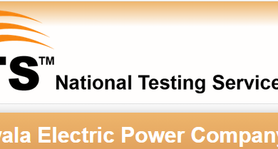 GEPCO WAPDA Jobs In Gujranwala 2015 NTS Apply Online Form