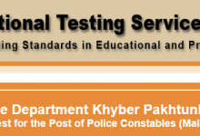 KPK Police Constable NTS Test Result 2026 Male, Female
