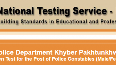 KPK Police Constable NTS Test Result 2025 Male, Female