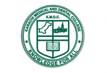 KMDC Entry Test Date 2025 For MBBS BDS Admissions 5 KMDC Entry Test Date 2025 For MBBS BDS Admissions