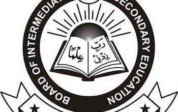 Mardan Board Matric Result 2025 By Roll No and Name