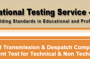 NTDC NTS Test Result 2022 Technical And Non Technical Staff Answer Keys