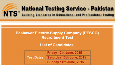PESCO Peshawar NTS Test Result 2015 12th, 13th, 14th June Online
