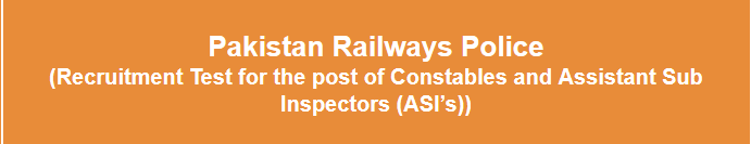 Pakistan Railway Police NTS Test Date 2019 Roll No Slip
