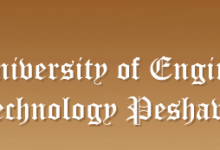 UET Peshawar Entry Test Sample Paper 2026