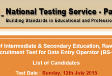 BISE Rawalpindi Data Entry Operator Jobs NTS Test Result 2015 12th July