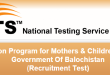 Balochistan Nutrition Program For Mothers & Children Jobs 2015 NTS Form 2