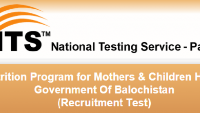 Balochistan Nutrition Program For Mothers & Children Jobs 2015 NTS Form 2