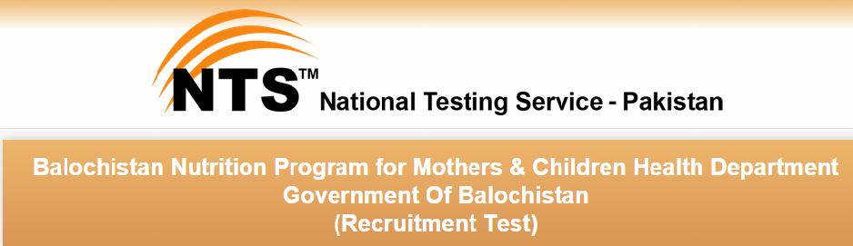 Balochistan Nutrition Program For Mothers & Children Jobs 2015 NTS Form 1 Balochistan Nutrition Program For Mothers & Children Jobs 2015 NTS Form 2