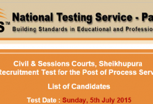 Civil And Sessions Courts Sheikhupura NTS Test Result 2015 Process Server 5th July