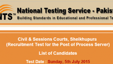 Civil And Sessions Courts Sheikhupura NTS Test Result 2015 Process Server 5th July