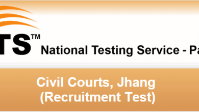 Civil Court Jhang NTS Test Result 2015 Process Server 5th July