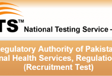 Drugs Regulatory Authority Of Pakistan DRAP NTS Test Result 2015 12th July Online