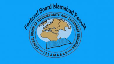 FBISE Federal Board 10th Class Result 2025 Search By Name and Roll Number