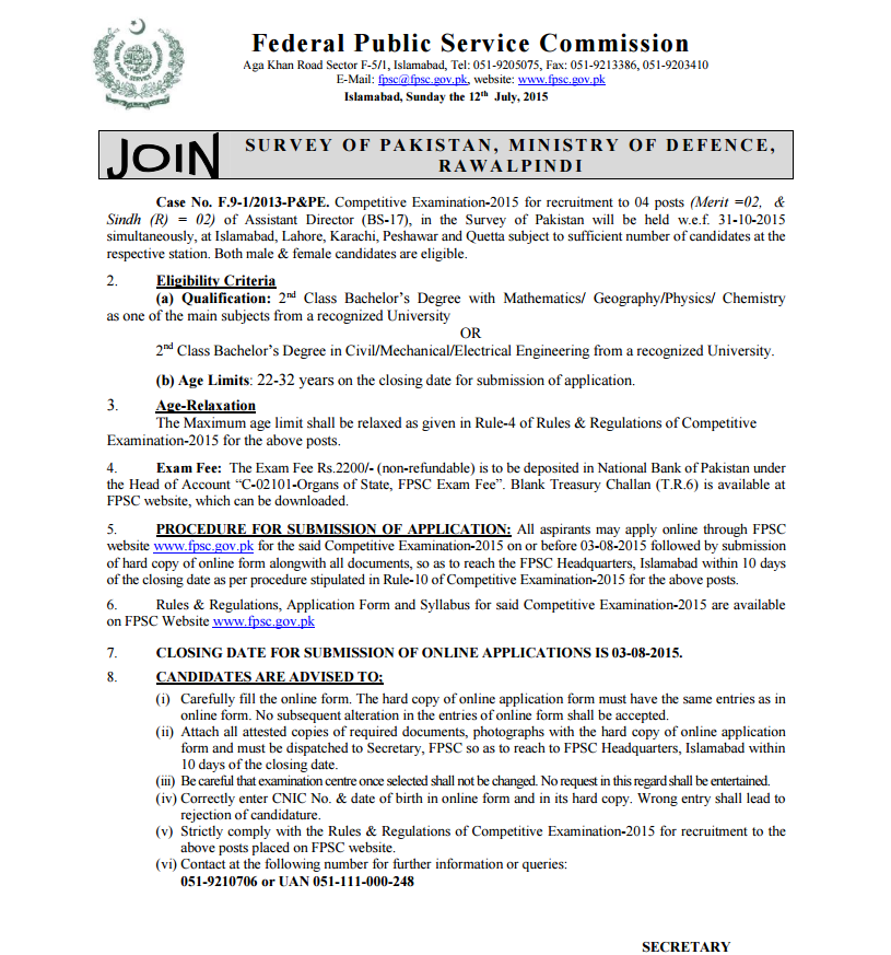 FPSC Jobs 2015 Assistant Director Survey Of Pakistan Apply Online, Last Date
