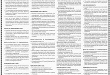 HESCO Hyderabad Jobs 2017-16 www.hesco.gov.pk Advertisement