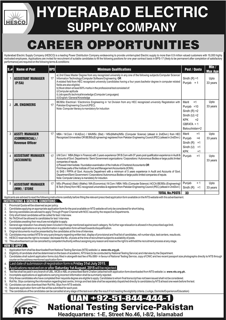 HESCO Islamabad Jobs 2015 NTS Application Form, Last Date, Advertisement