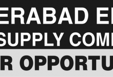 Hyderabad HESCO Jobs 2015 NTS Application Form, Last Date, Eligibility