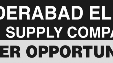 Hyderabad HESCO Jobs 2015 NTS Application Form, Last Date, Eligibility