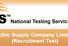 LESCO Lahore NTS Test Result 2015 12th July Lahore Electric Supply Company Limited