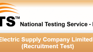 LESCO Lahore NTS Test Result 2015 12th July Lahore Electric Supply Company Limited