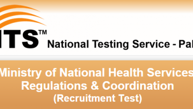 Ministry Of National Health Services Islamabad Jobs 2015 NTS Form Assistant, Stenotypist 2