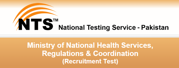 Ministry Of National Health Services Islamabad Jobs 2015 NTS Form Assistant, Stenotypist 1 Ministry Of National Health Services Islamabad Jobs 2015 NTS Form Assistant, Stenotypist 2