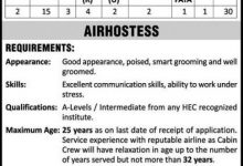 PIA Karachi Jobs 2025 Air Hostess And Flight Steward