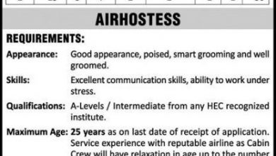 PIA Karachi Jobs 2025 Air Hostess And Flight Steward