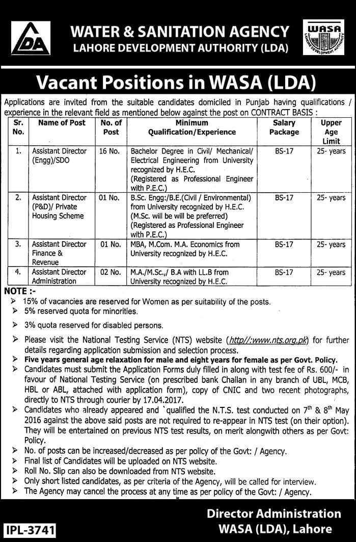 WASA LDA Jobs 2017 Assistant Director Application Form, NTS Test Date