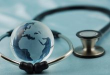 UHS State Entry Test AJK 2025 Registration Date For Medical