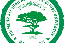 Arid Agriculture University Rawalpindi Admissions 2025 Fall Online Form, Last Date