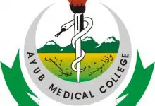 Ayub Medical College Abbottabad AMC Merit List 2026-2024 2 Ayub Medical College Abbottabad AMC Merit List 2026-2021
