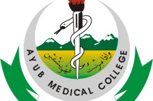 Ayub Medical College Abbottabad AMC Merit List 2022-2021