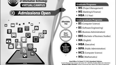 COMSATS Virtual Campus Admissions 2025 Undergraduate, Graduate Eligibility, Form